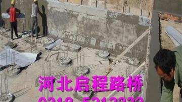 支座灌浆料 河北支座灌浆料