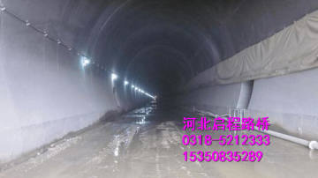 隧道防火渗水涂装   启程路桥养护   可厂家咨询
