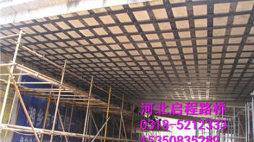 路桥防腐加固方案   河北启程路桥   专业施工厂家