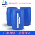 多用途减水剂   启程路桥养护   厂家批发
