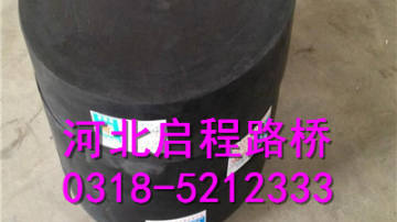 衡水橡胶支座   河北启程品牌   厂家批发