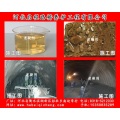 河北速凝剂厂家直销价格优惠启程路桥