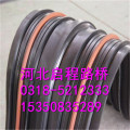 优质橡胶止水带   启程路桥品牌   施工厂家