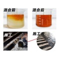 河北碳布胶厂家直销价格优惠启程路桥