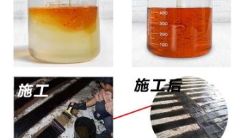 河北碳布胶厂家直销价格优惠启程路桥