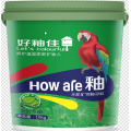 好釉佳无机釉涂料