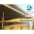 路桥防腐加固种类   河北启程路桥   全国承接工程