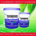 优质密封胶   启程路桥品牌   品质厂家