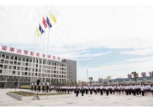 集成墙面、集成吊顶加盟