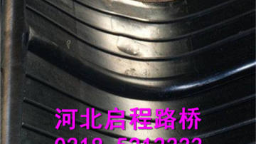 橡胶止水带生产 启程路桥 厂家直销