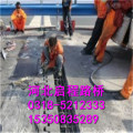路桥伸缩缝更换种类   河北启程路桥   全国承接工程