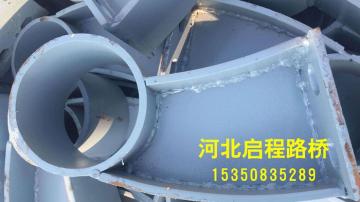 优质护栏支架   启程路桥品牌   品质厂家