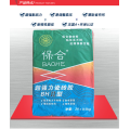 清远超强瓷砖胶价格 保合瓷砖胶厂家批发