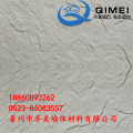 云南昆明墙体材料 新型建材 齐美柔性面砖