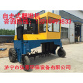 零排放行走式翻堆机-翻耙机解决养猪场粪便污染难题
