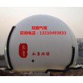 双膜气柜价格-双膜气柜用途及使用范围