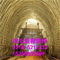 隧道防火渗水方案   河北启程路桥   十年经验厂家