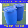 减水剂厂家    河北启程品牌   价格促销