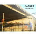 桥梁加固施工 启程路桥