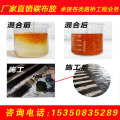 太原碳布胶厂家 启程路桥