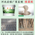 大同植筋胶厂家 启程路桥