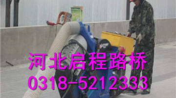 路桥防水抛丸方法   河北启程路桥   专业施工厂家