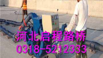 桥面防水抛丸方法   河北启程路桥   质量保证