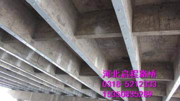 路桥防腐加固种类   河北启程路桥   路桥问题专家