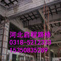 路桥防腐加固方法   启程路桥养护   质量保证