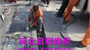 太原市桥梁伸缩缝安装 启程路桥