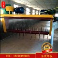 猪粪翻堆机-堆肥发酵机设备参数及特点