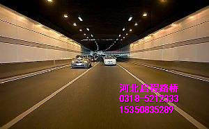 保定隧道防火施工公司 启程路桥