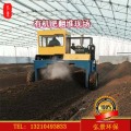 多种型号轮式翻堆机-拖拉机翻抛车翻粪机制造厂家