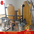 关于沼气脱硫罐你了解多少