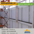 山东alc板安装 ALC板安装供应加气混凝土板