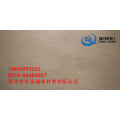  云南软瓷新一代产品墙体材料新型建材软瓷 软石安全环保性价比高