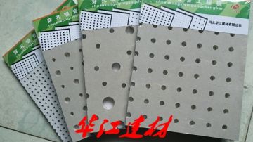 3米圆孔穿孔吸音板/隔墙板设计原理