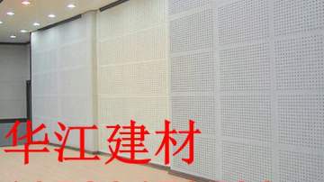 3米圆孔穿孔吸音板/隔墙板设计原理