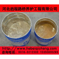 包头粘钢胶价格 粘钢胶生产厂家@启程路桥