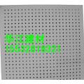 1.2×2.4米×4mm穿孔纤维水泥板