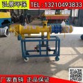 固液分离机-打粪机、鸡鸭牛猪粪专业处理设备价格多少