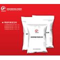 金石供应多层复合炉衬用耐火材料