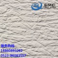 内蒙古柔性面砖 软瓷厂家直销外墙饰面砖