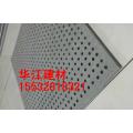 建筑材料10mm穿孔水泥压力板施工