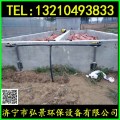 关于“软体沼气池”的土建工艺详解