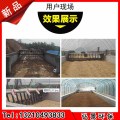 关于“异味发酵床”建设与零排放处理技术