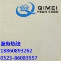 山东烟台外墙装饰材料 齐美柔性面砖