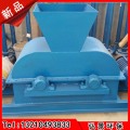 有机肥粉碎机原理结构及使用流程