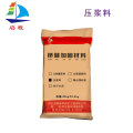 压浆料厂家生产预应力压浆料启程路桥