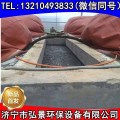 软体沼气池-农用沼气发酵包200立方土建使用工艺